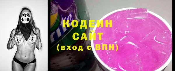 винт Касимов