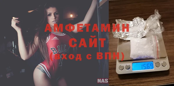прущая мука Белоозёрский