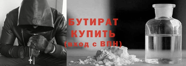 прущая мука Белоозёрский