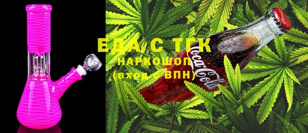 прущая мука Белоозёрский
