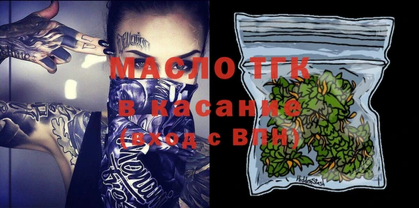 прущая мука Белоозёрский