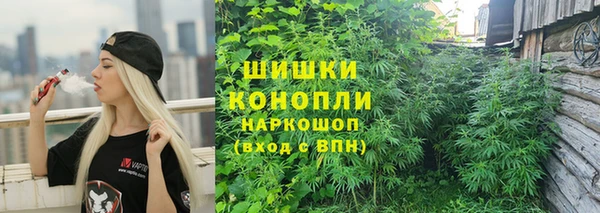 прущая мука Белоозёрский