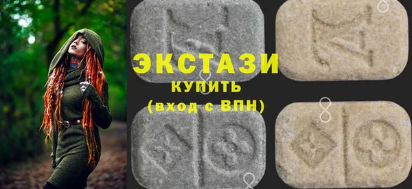 прущая мука Белоозёрский